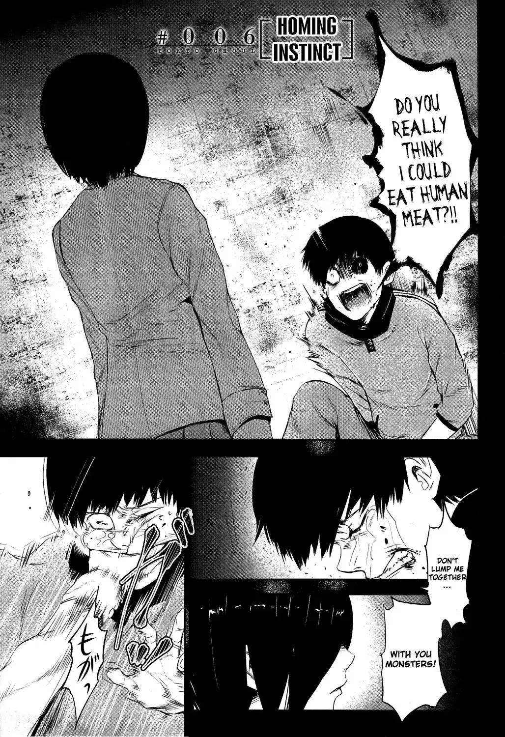 Read Tokyo Ghoul Manga Online