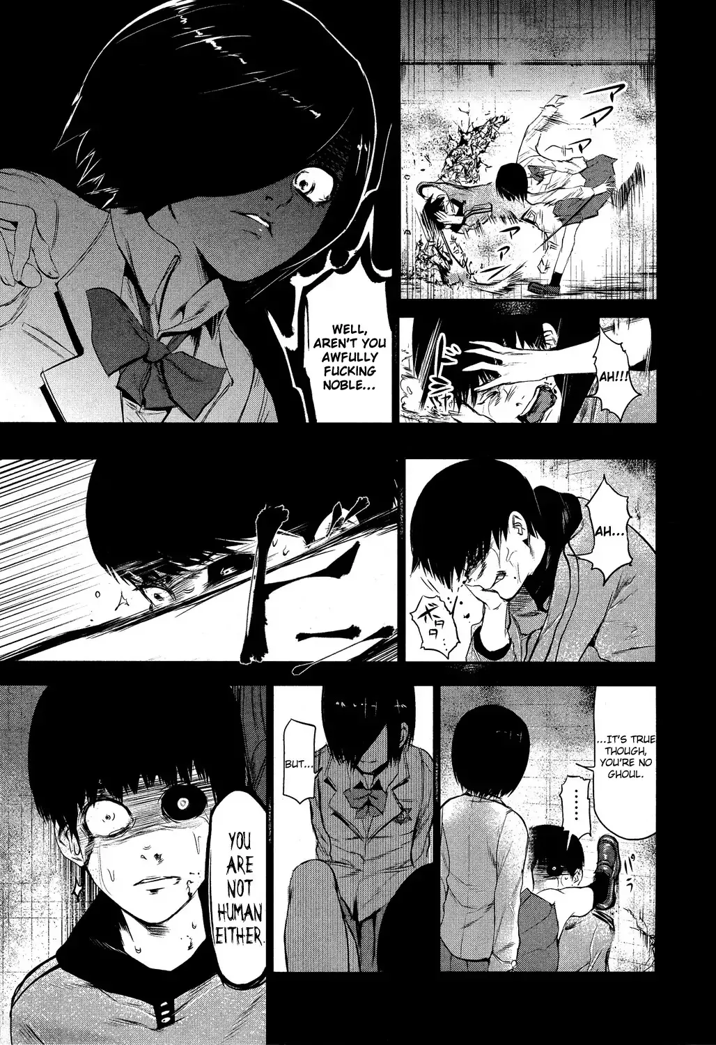 Read Tokyo Ghoul Manga Online