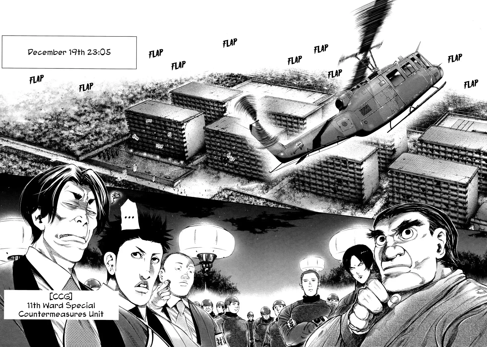 Read Tokyo Ghoul Manga Online