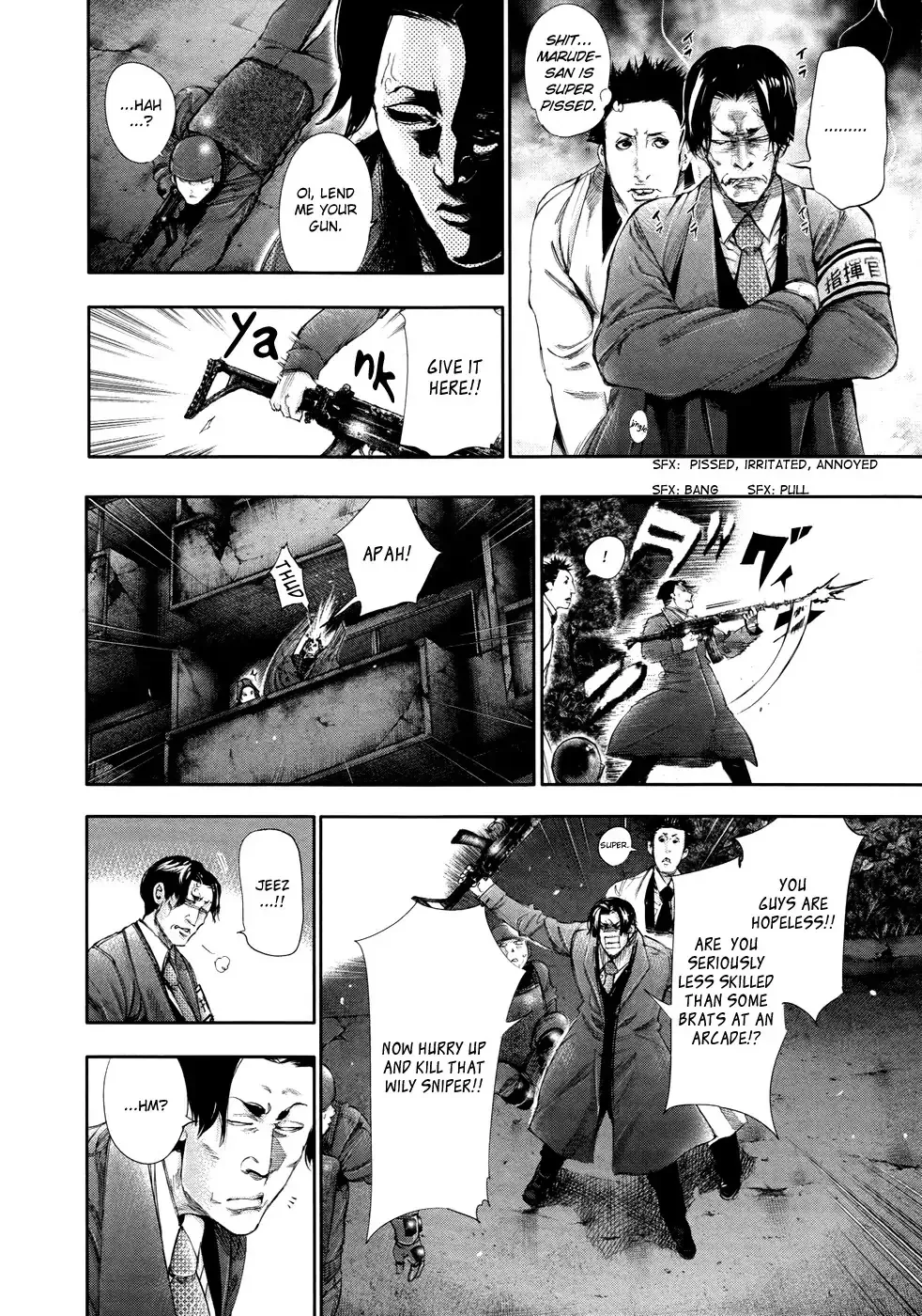 Read Tokyo Ghoul Manga Online