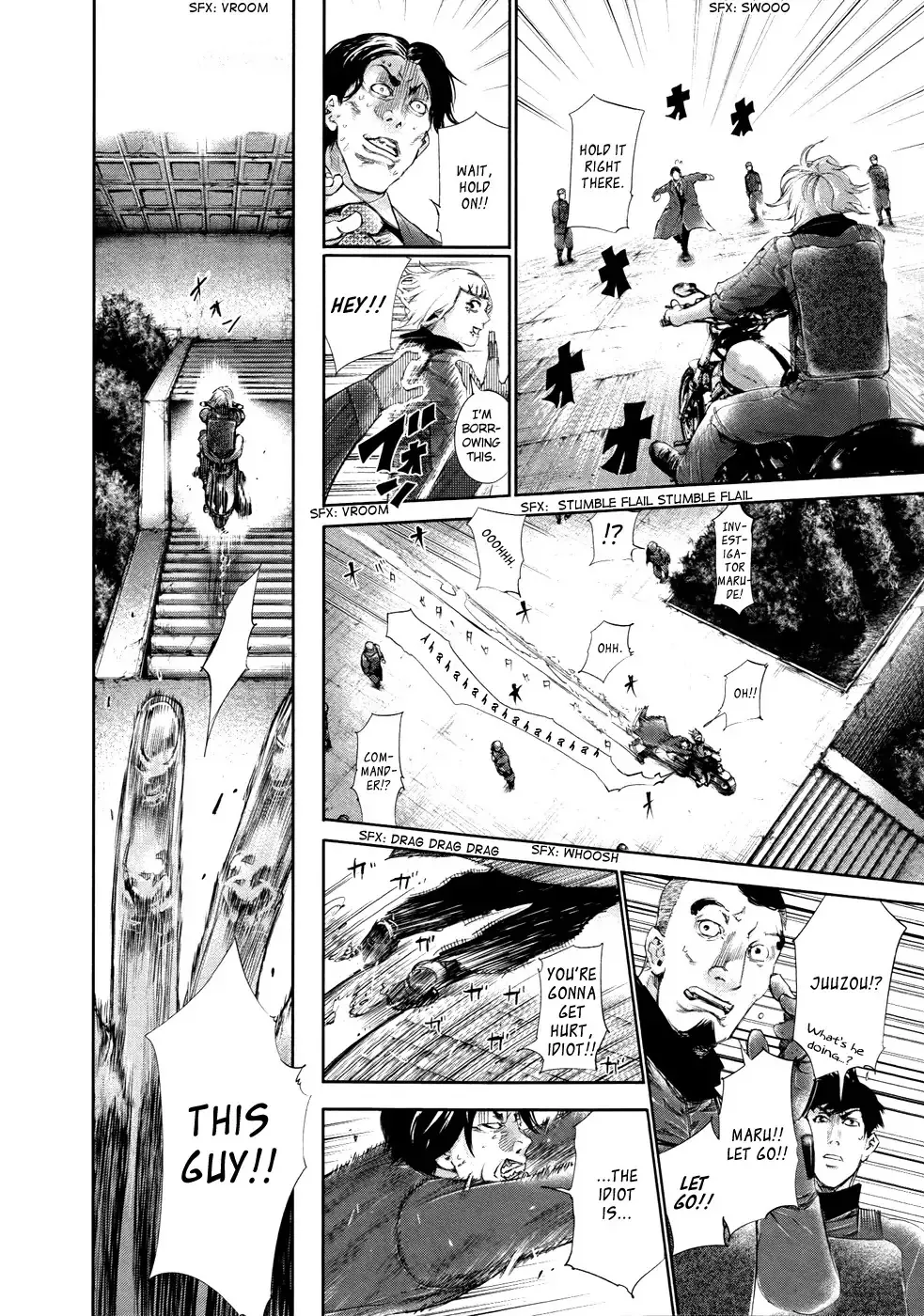 Read Tokyo Ghoul Manga Online