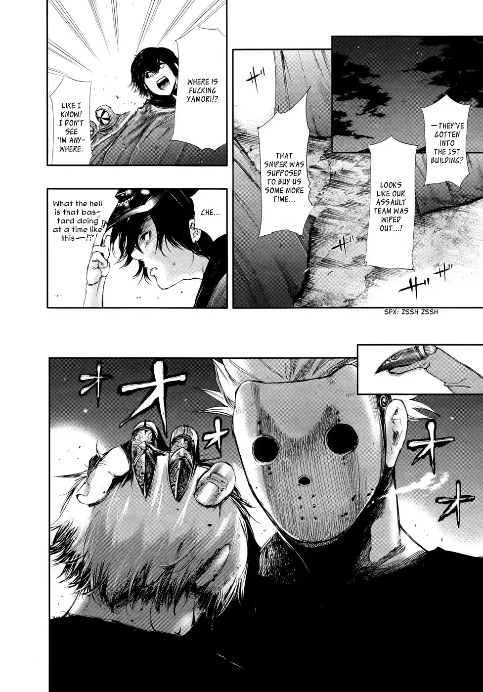 Read Tokyo Ghoul Manga Online