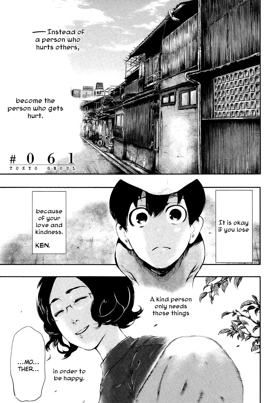 Read Tokyo Ghoul Manga Online