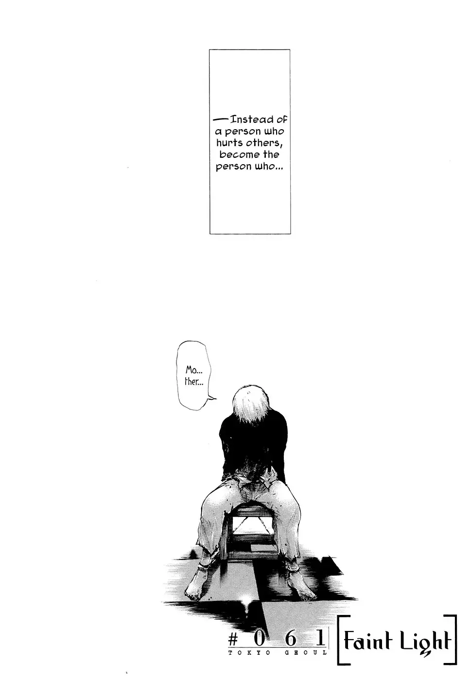Read Tokyo Ghoul Manga Online