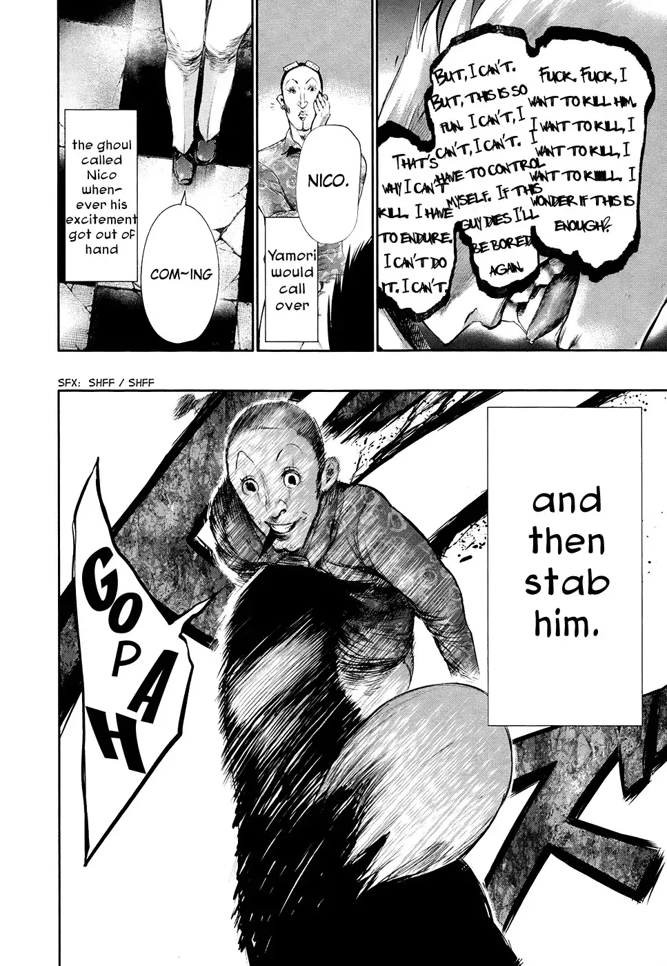 Read Tokyo Ghoul Manga Online