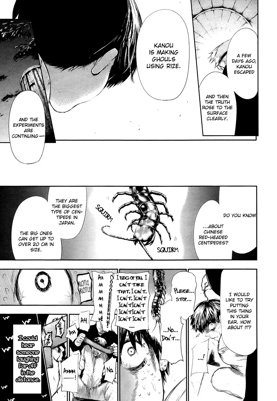 Read Tokyo Ghoul Manga Online
