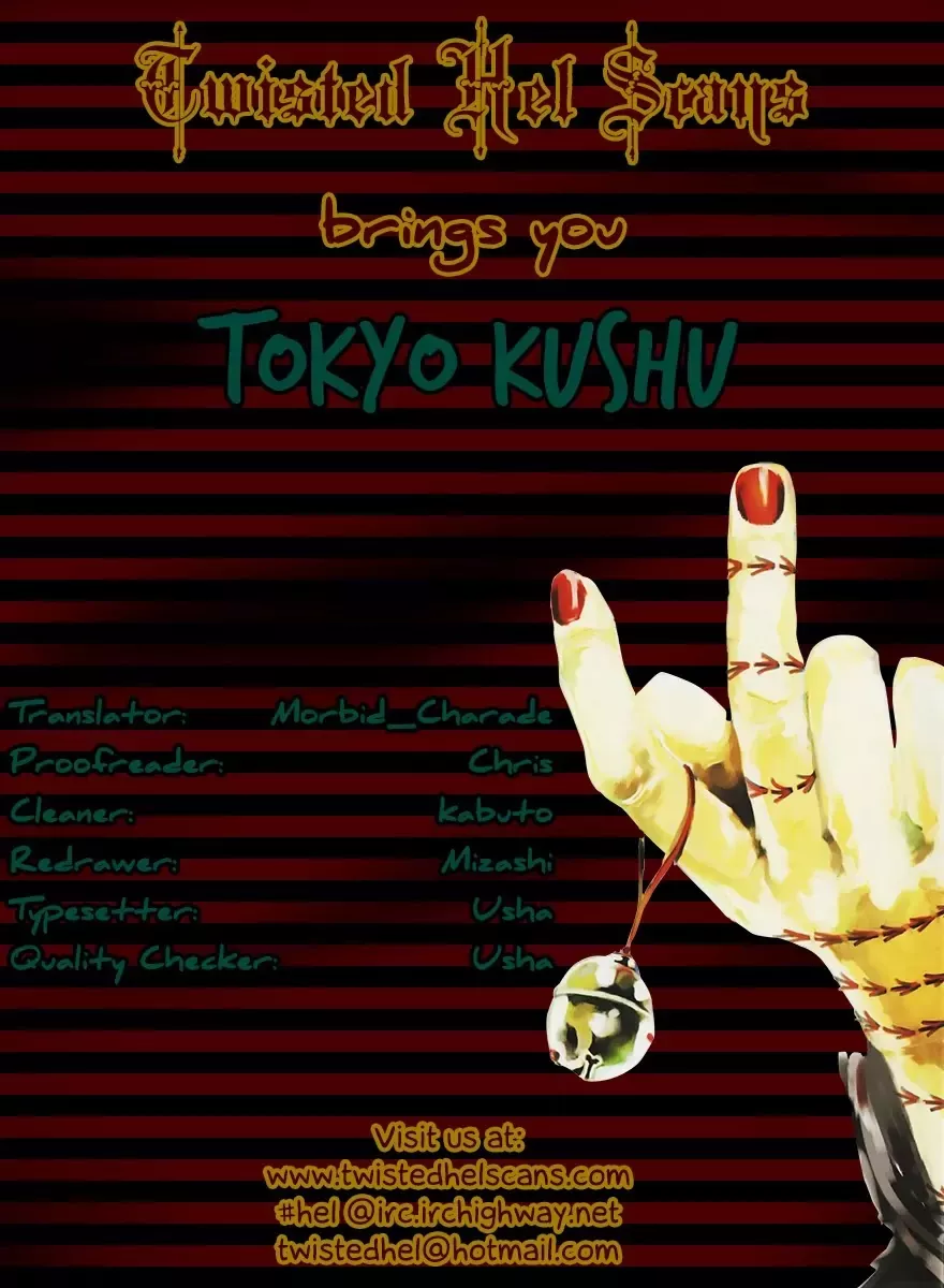 Read Tokyo Ghoul Manga Online