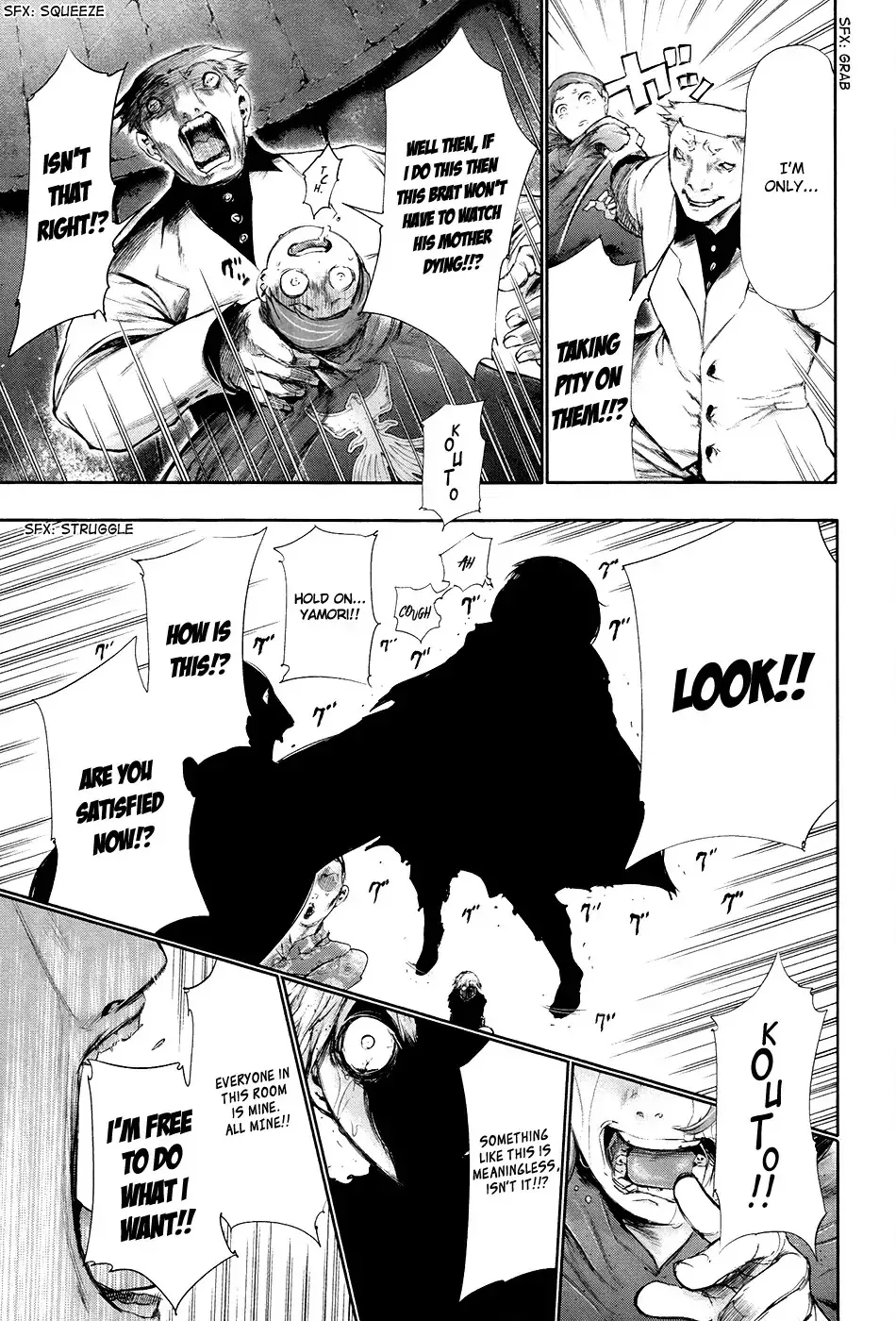 Read Tokyo Ghoul Manga Online