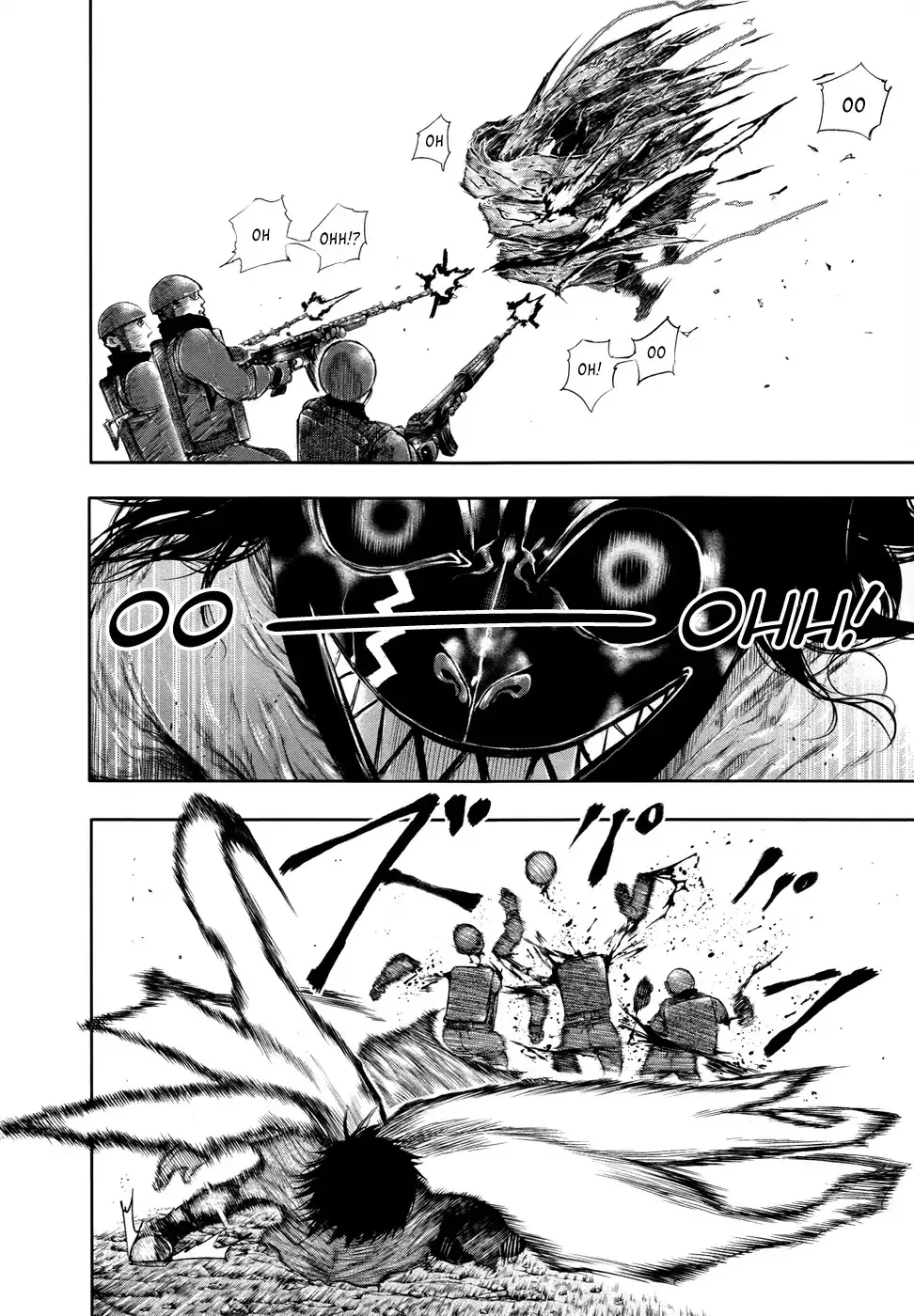 Read Tokyo Ghoul Manga Online