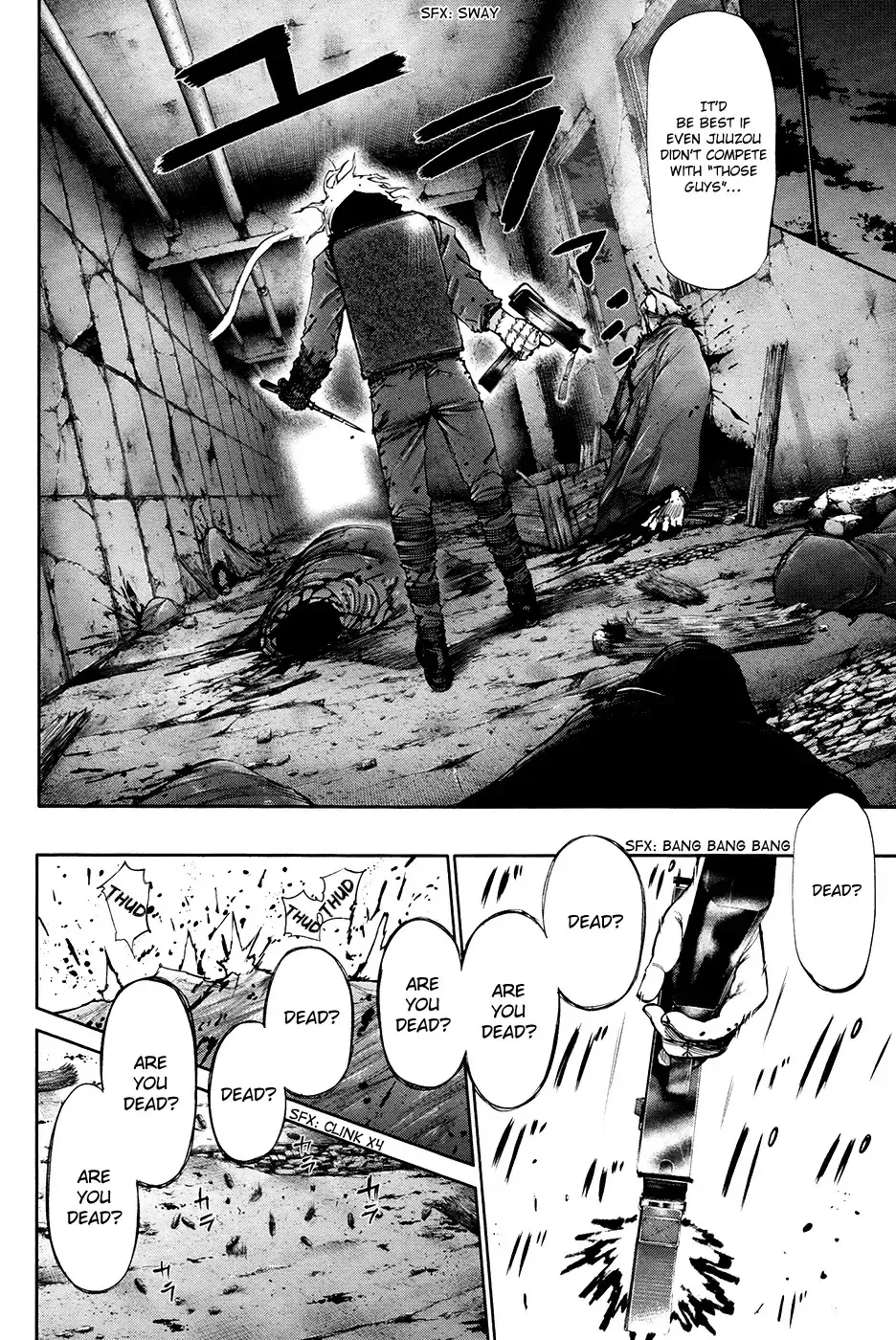 Read Tokyo Ghoul Manga Online