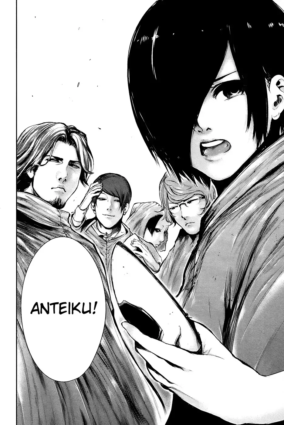 Read Tokyo Ghoul Manga Online