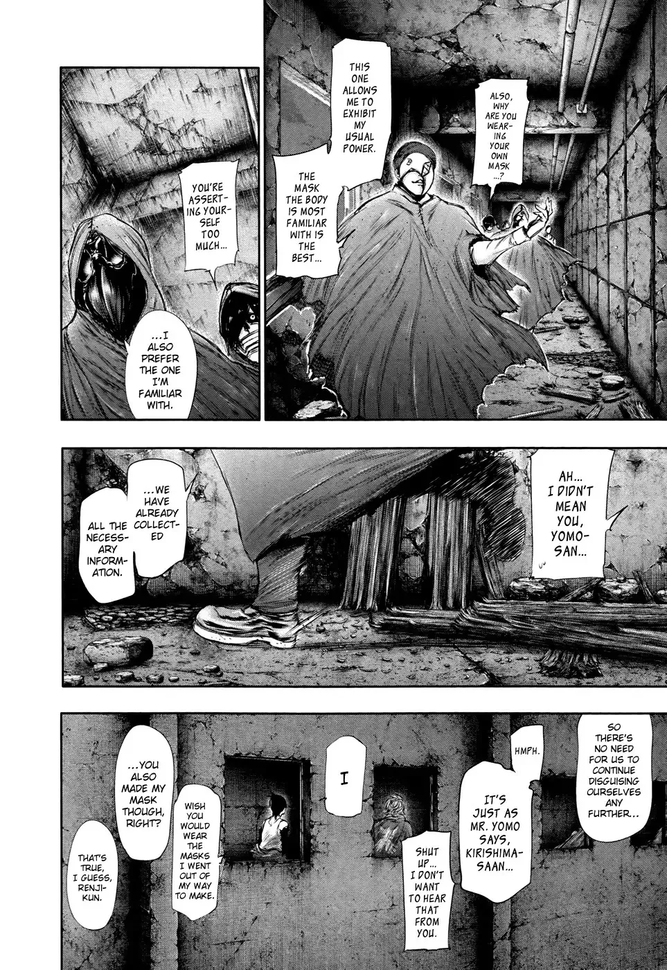 Read Tokyo Ghoul Manga Online