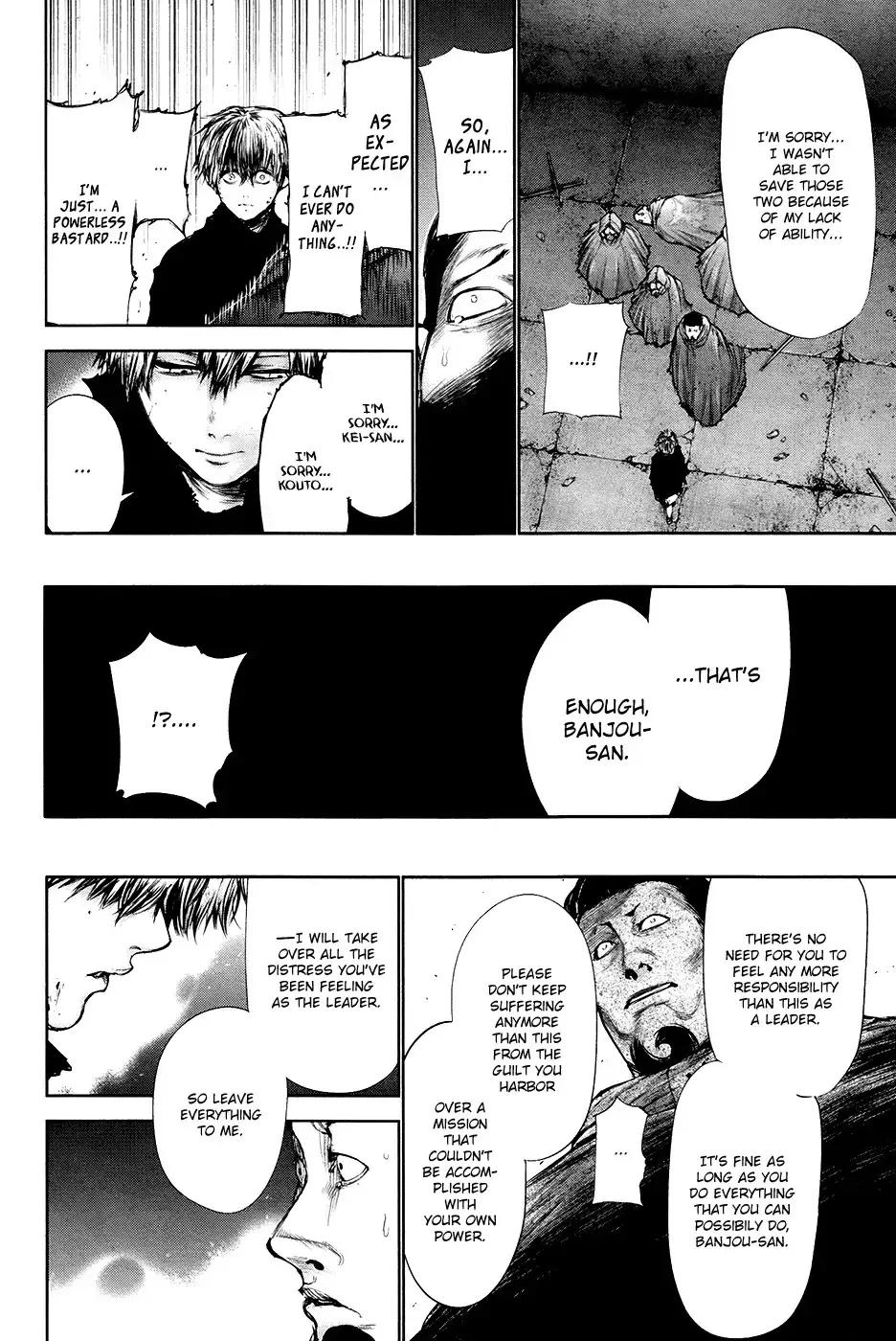 Read Tokyo Ghoul Manga Online