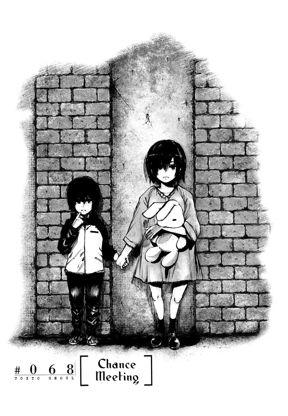 Read Tokyo Ghoul Manga Online