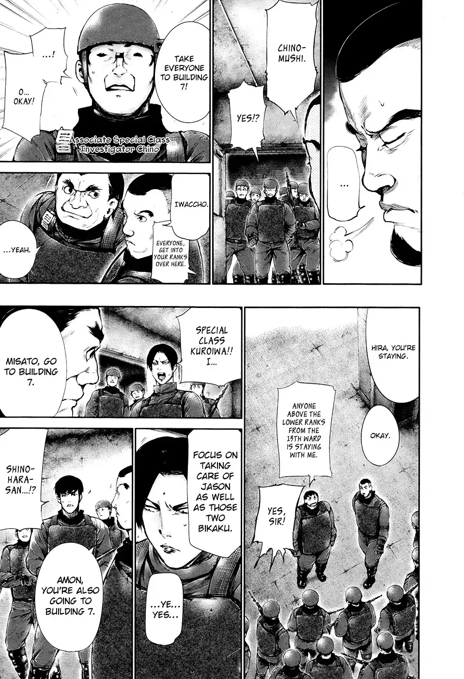 Read Tokyo Ghoul Manga Online