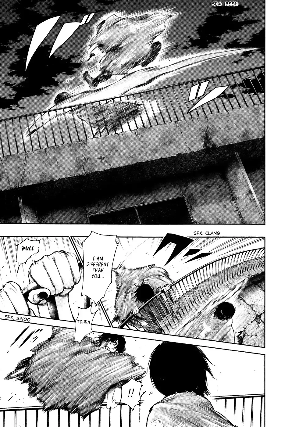 Read Tokyo Ghoul Manga Online