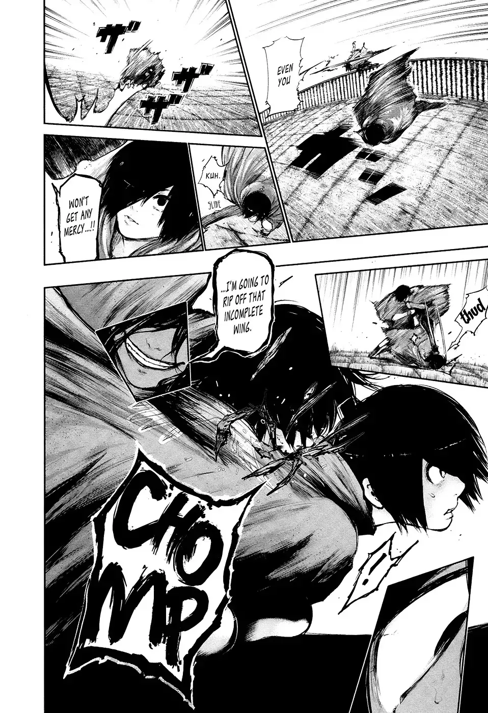 Read Tokyo Ghoul Manga Online