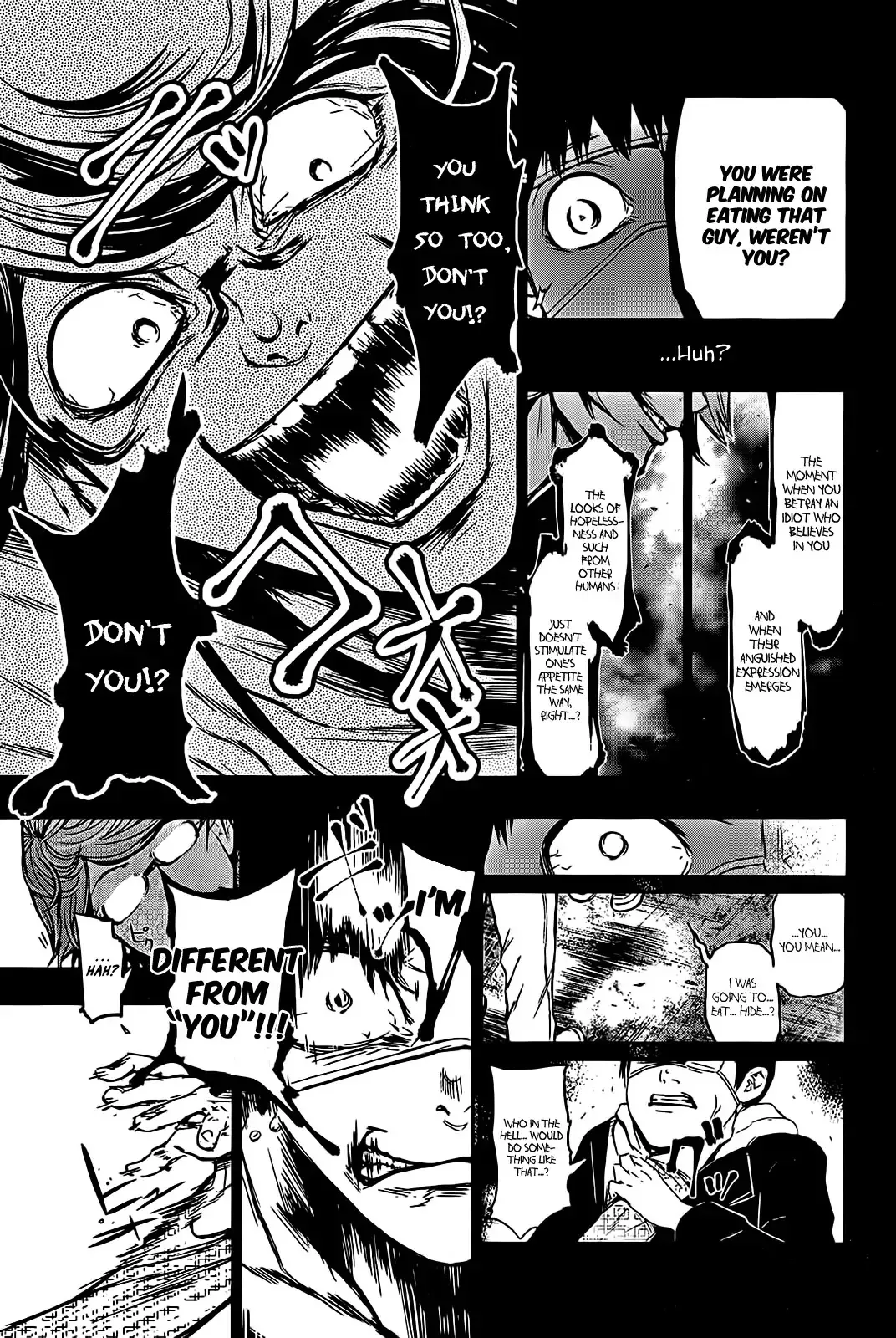 Read Tokyo Ghoul Manga Online