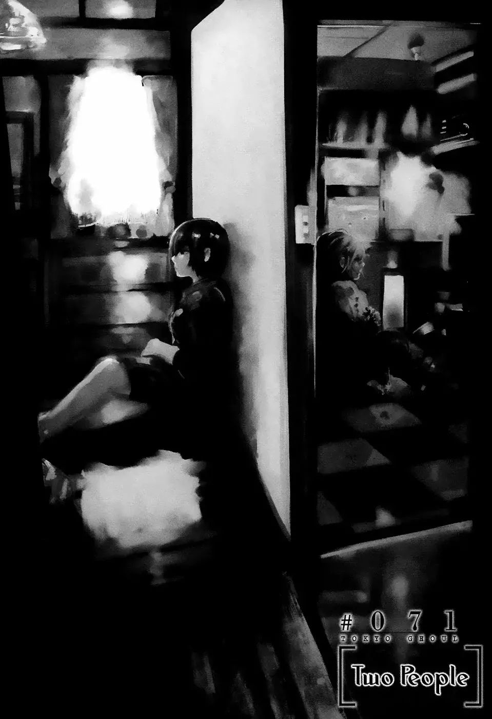 Read Tokyo Ghoul Manga Online