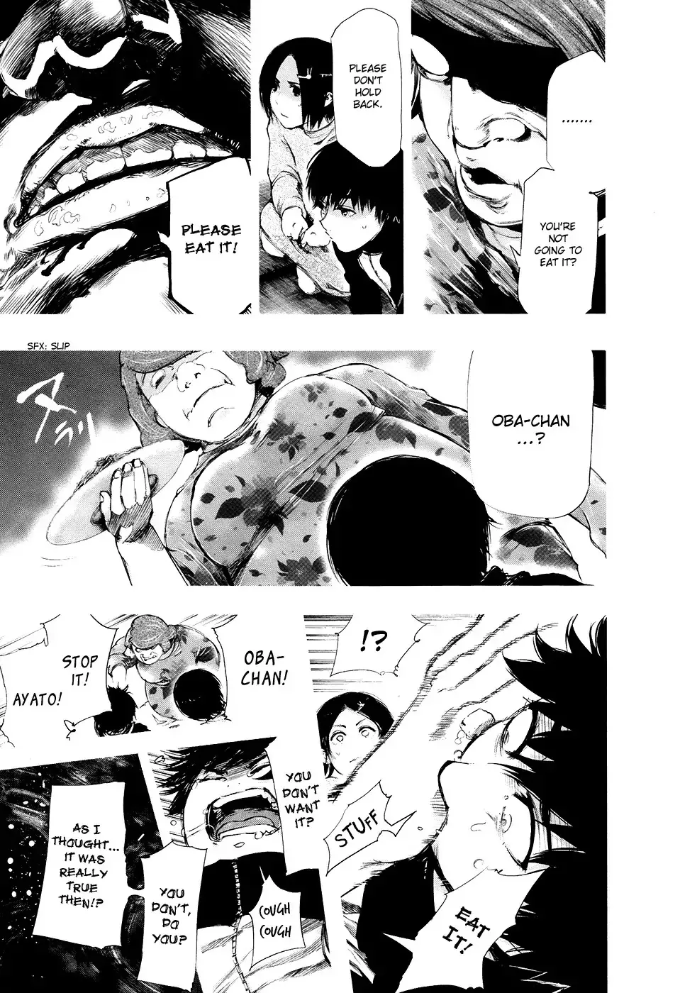 Read Tokyo Ghoul Manga Online