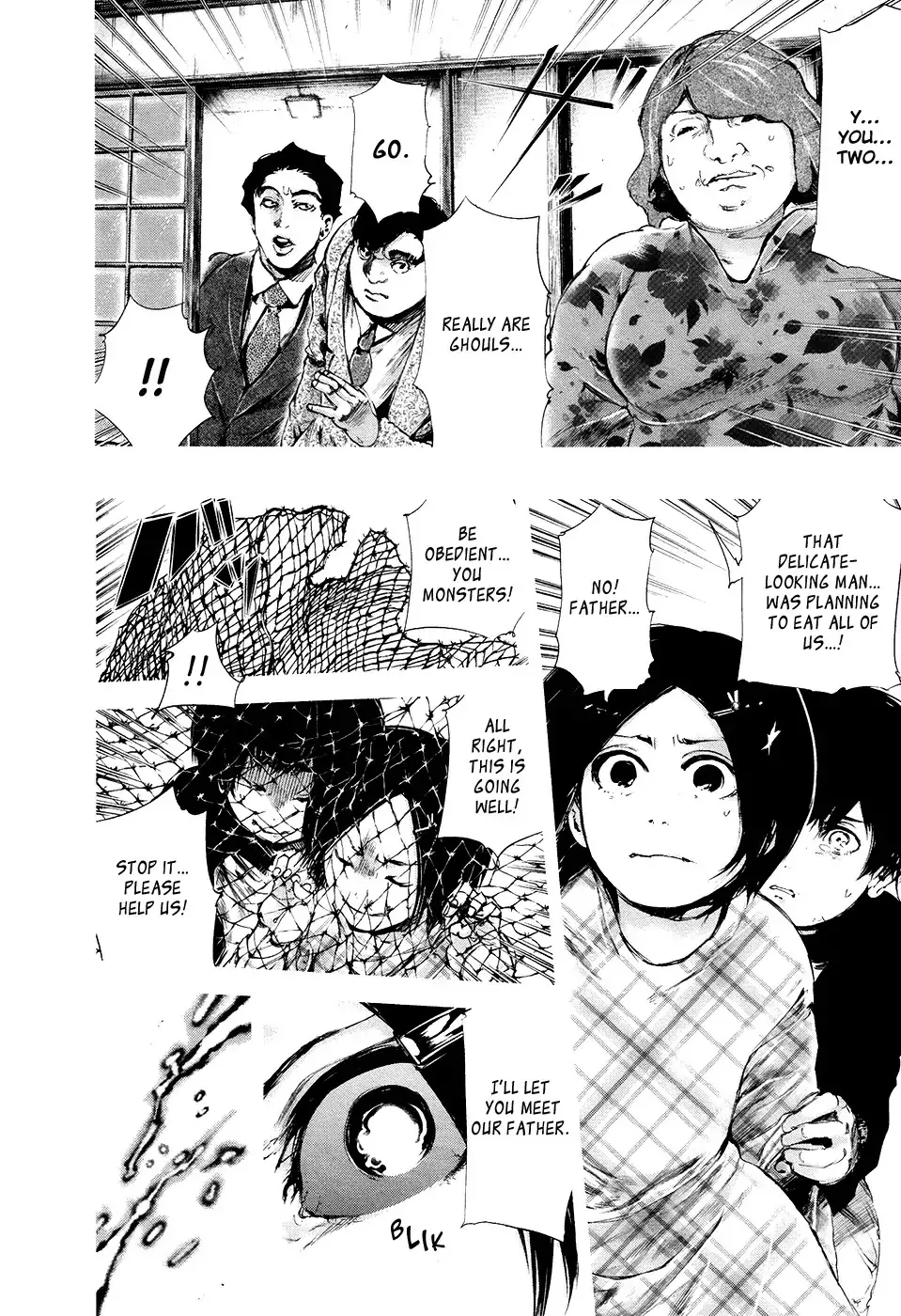 Read Tokyo Ghoul Manga Online