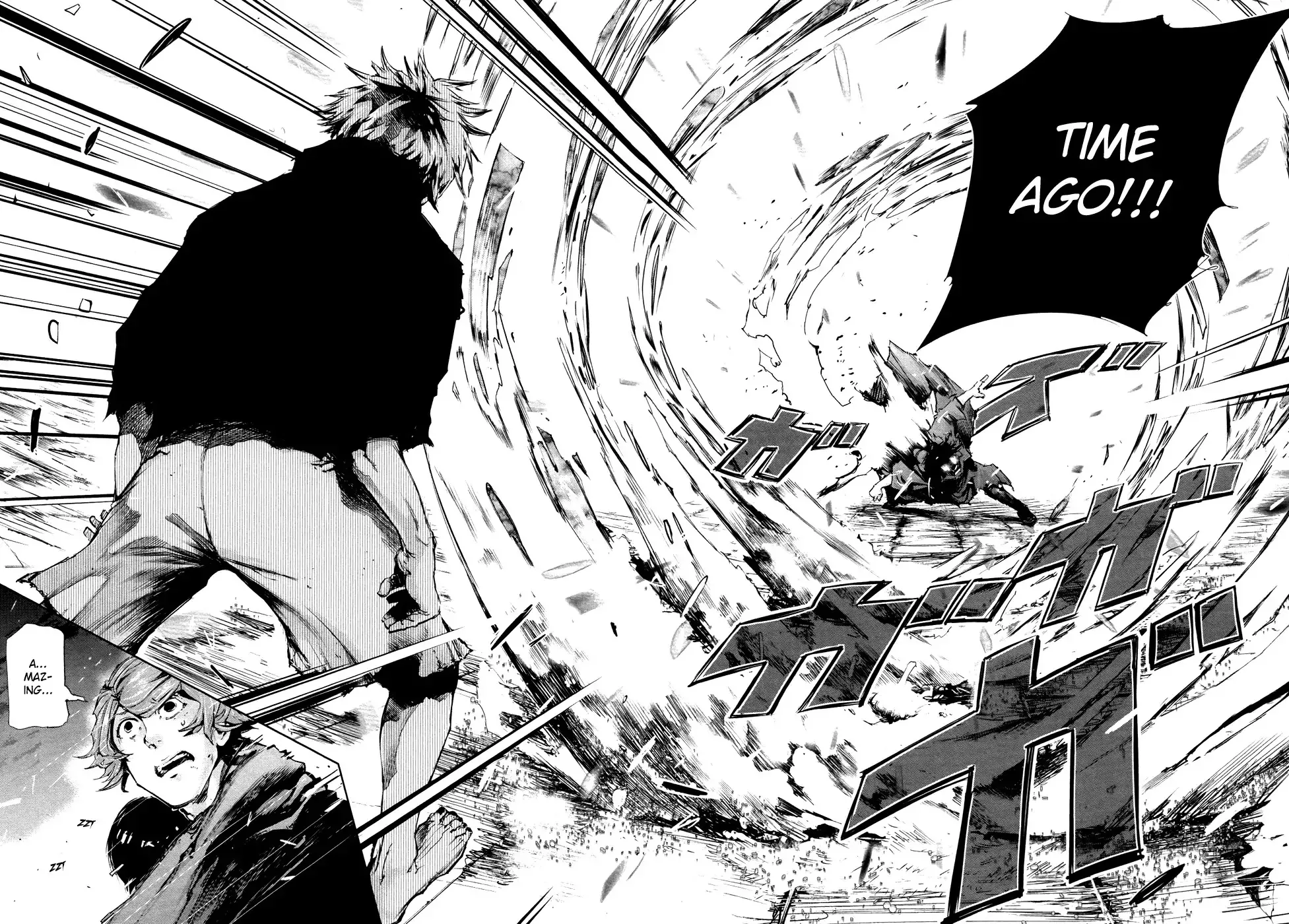 Read Tokyo Ghoul Manga Online