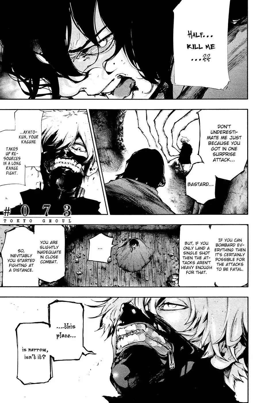 Read Tokyo Ghoul Manga Online