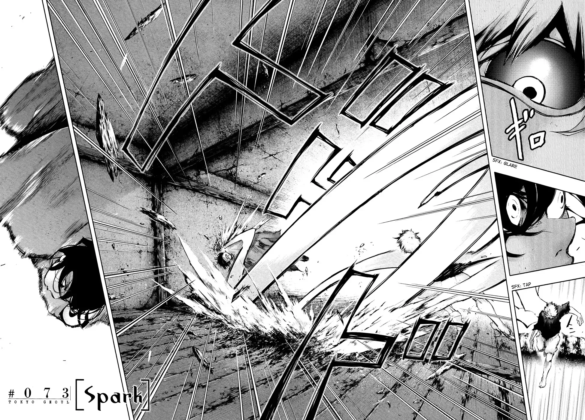 Read Tokyo Ghoul Manga Online