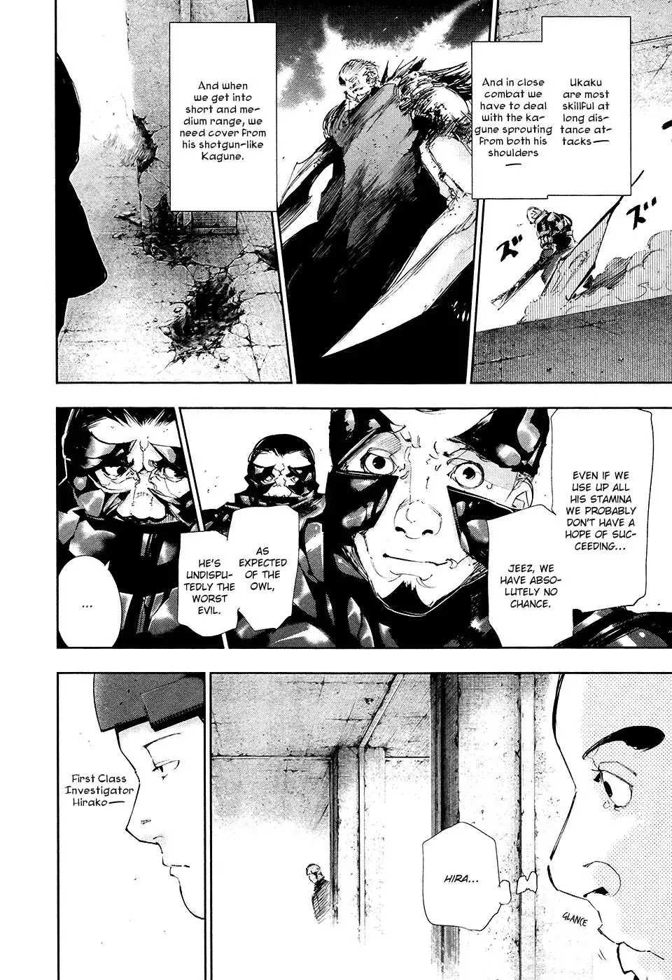 Read Tokyo Ghoul Manga Online