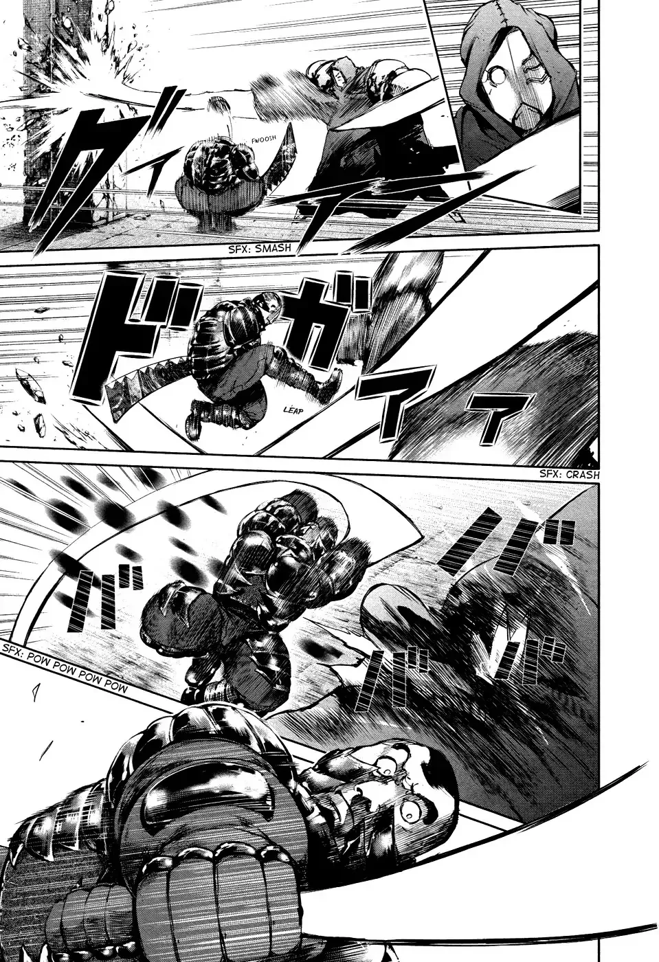 Read Tokyo Ghoul Manga Online