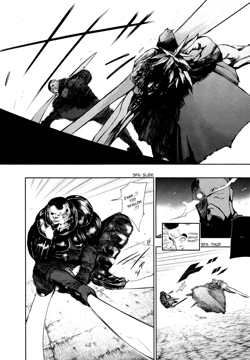 Read Tokyo Ghoul Manga Online