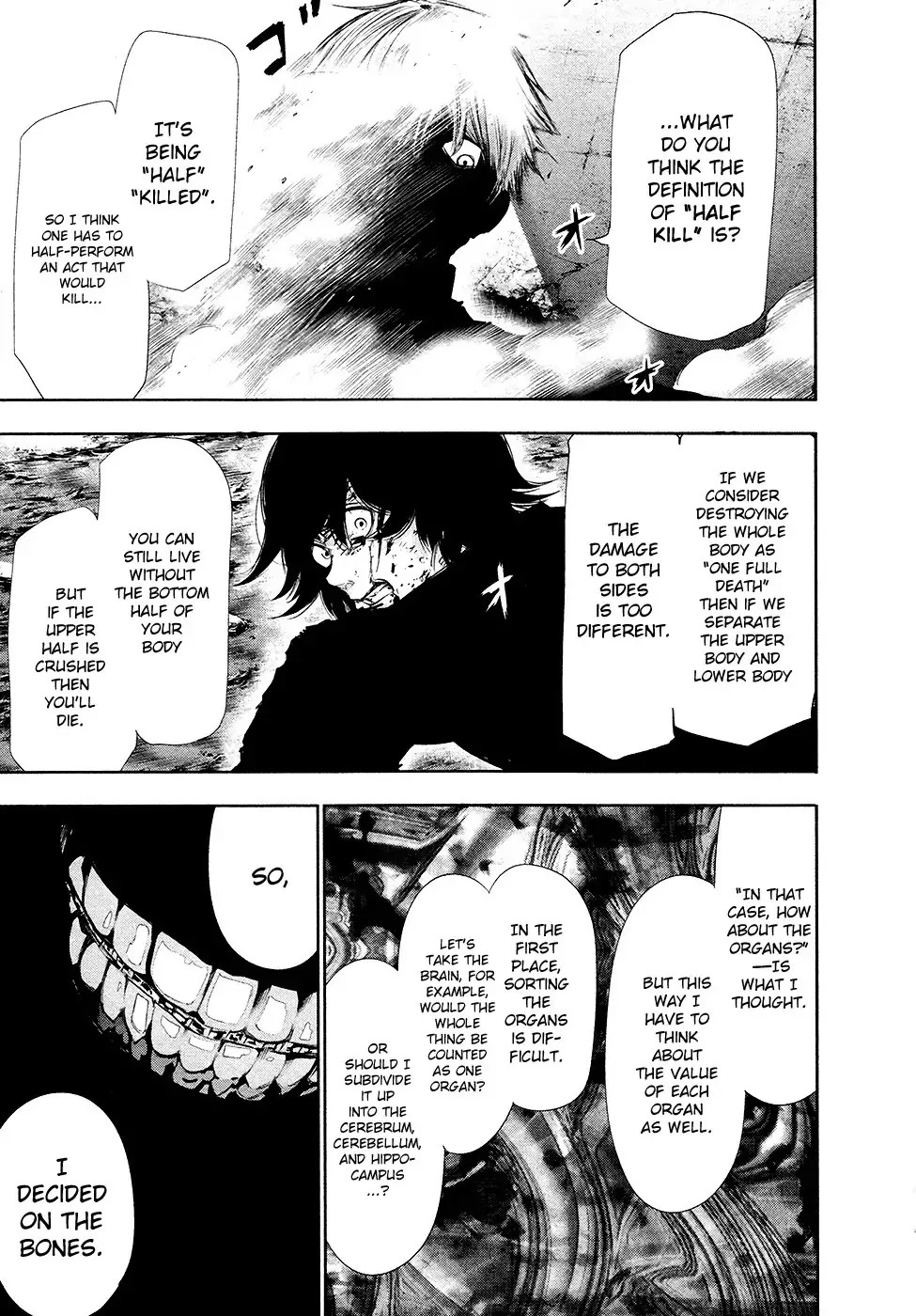 Read Tokyo Ghoul Manga Online