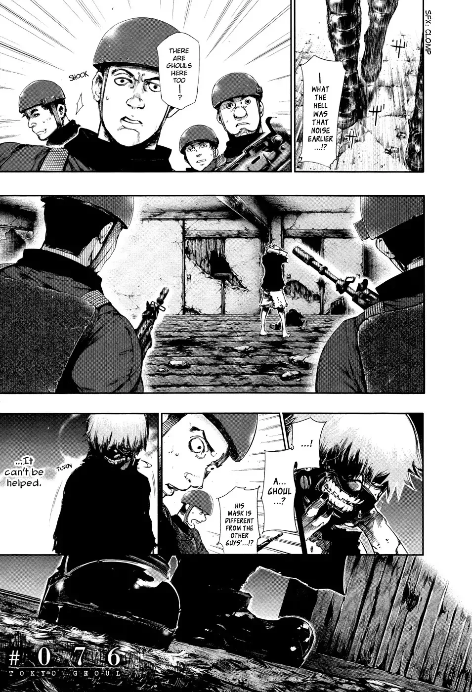 Read Tokyo Ghoul Manga Online