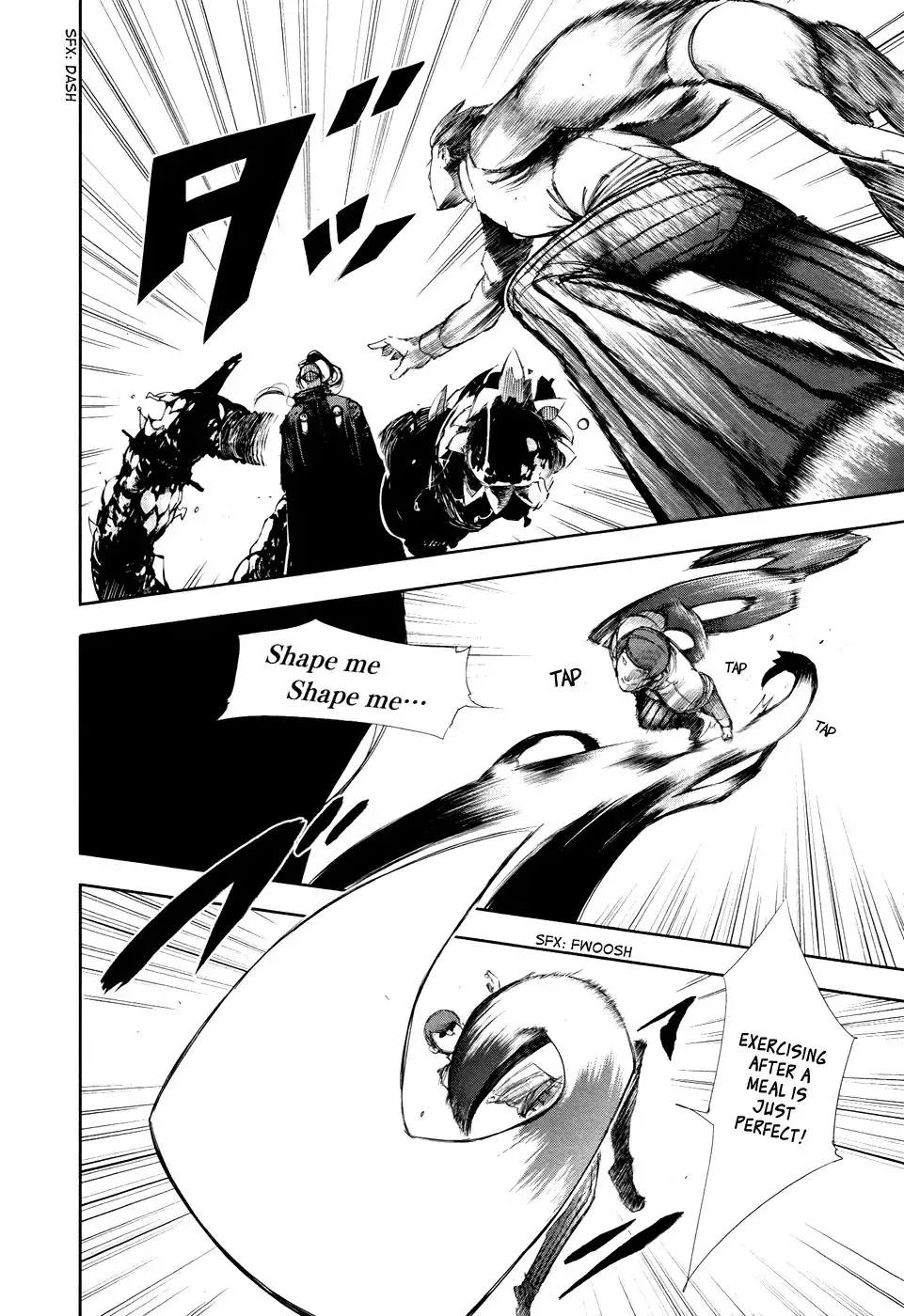 Read Tokyo Ghoul Manga Online