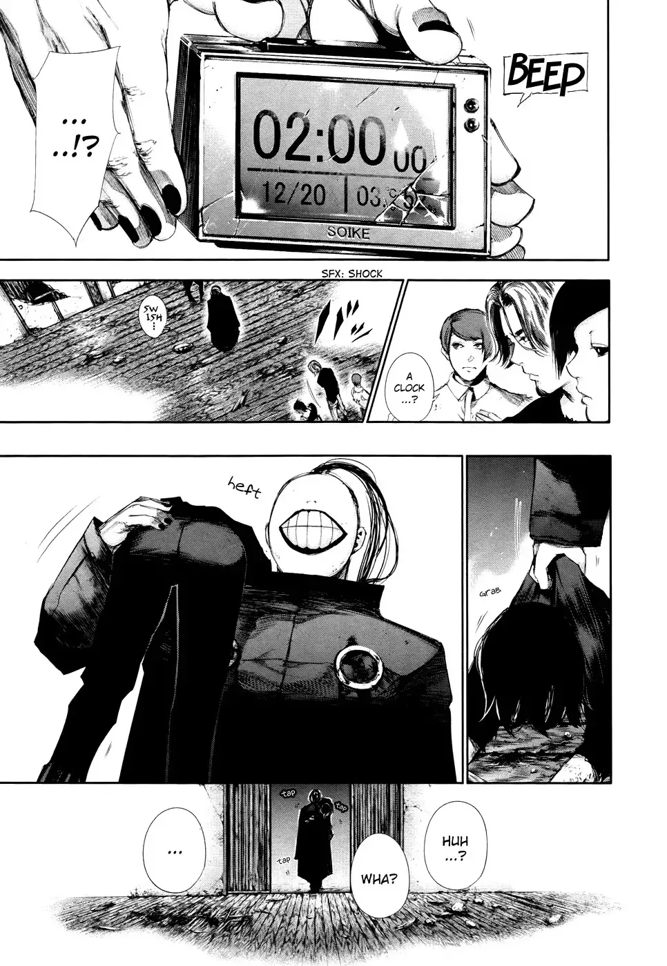 Read Tokyo Ghoul Manga Online