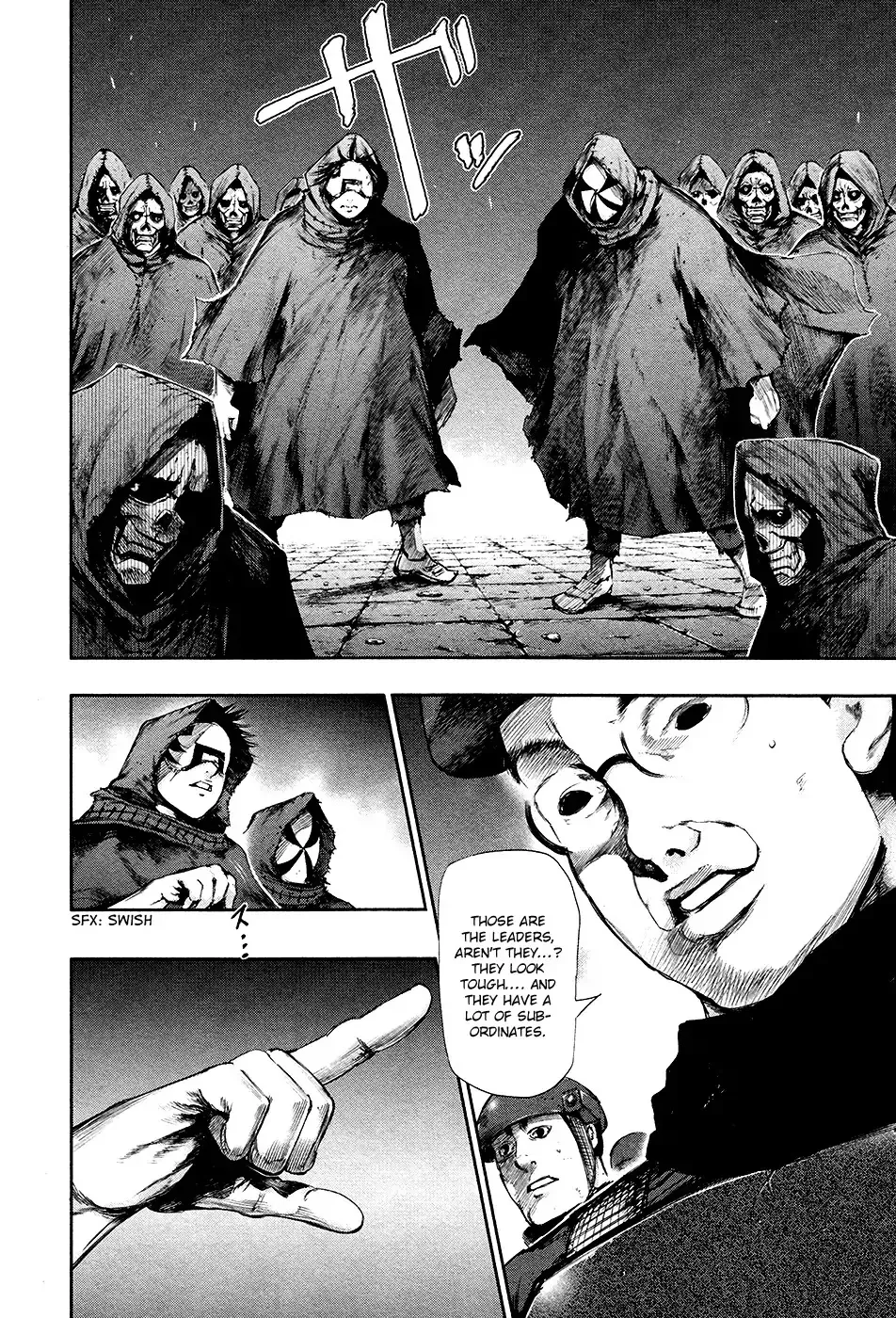 Read Tokyo Ghoul Manga Online