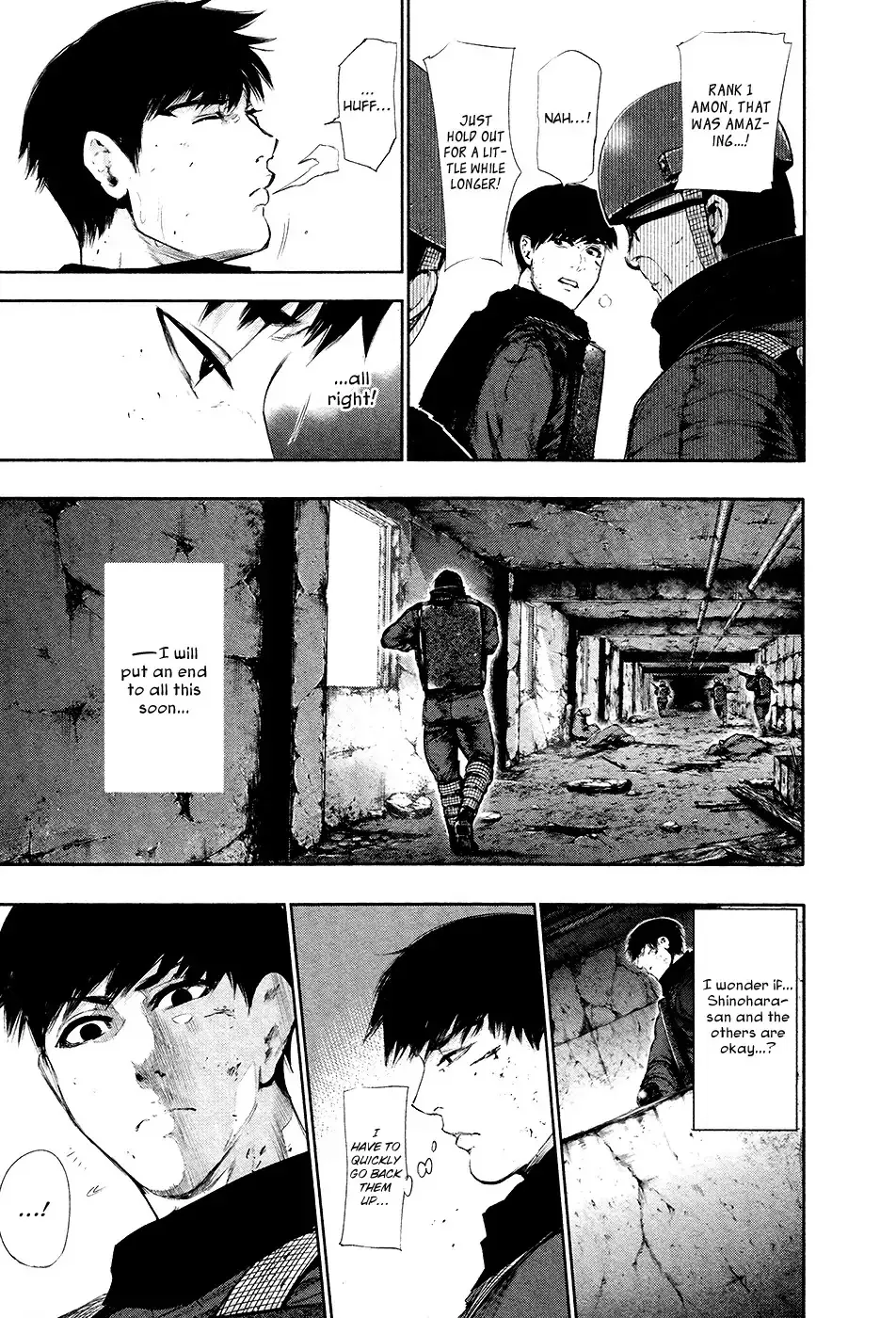 Read Tokyo Ghoul Manga Online