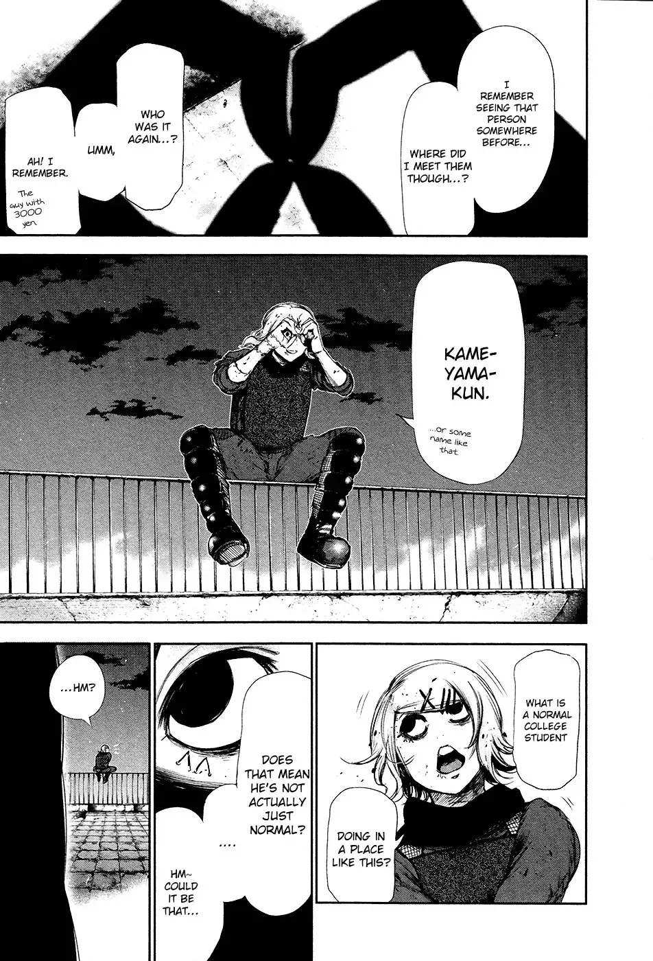 Read Tokyo Ghoul Manga Online