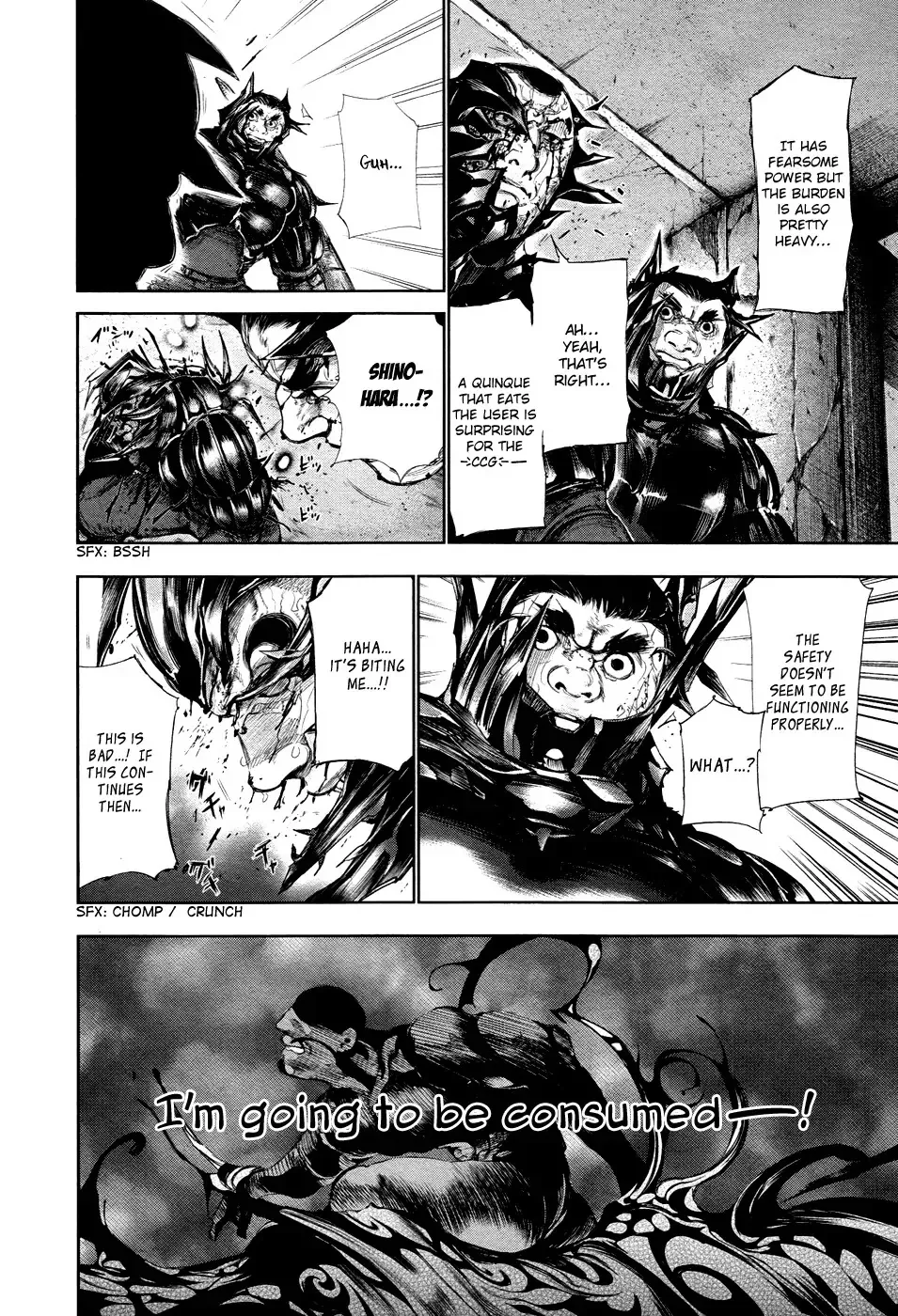 Read Tokyo Ghoul Manga Online