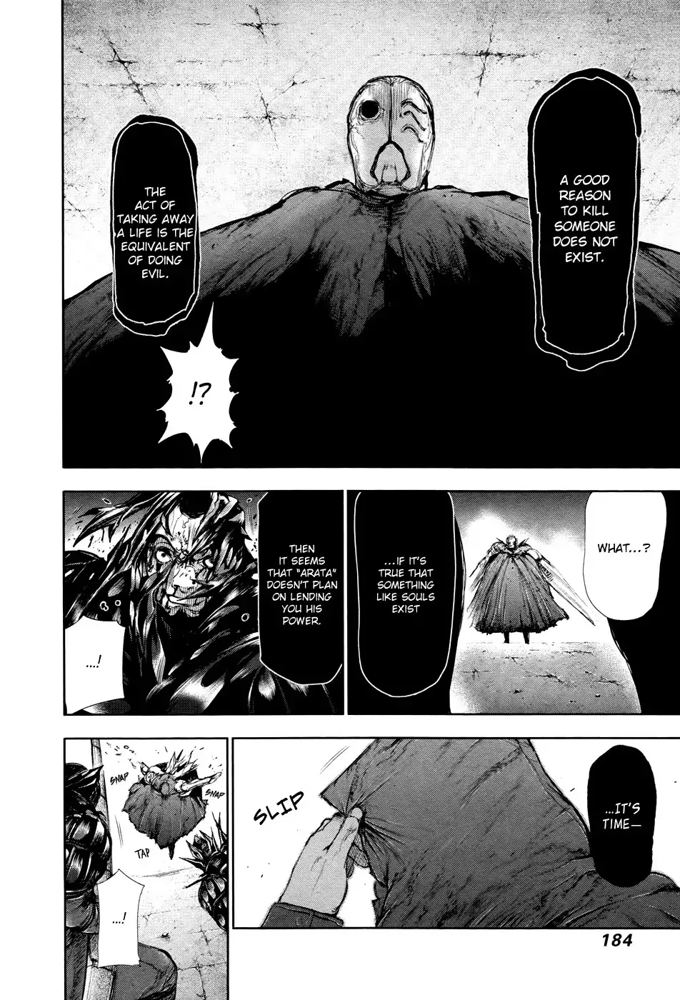 Read Tokyo Ghoul Manga Online