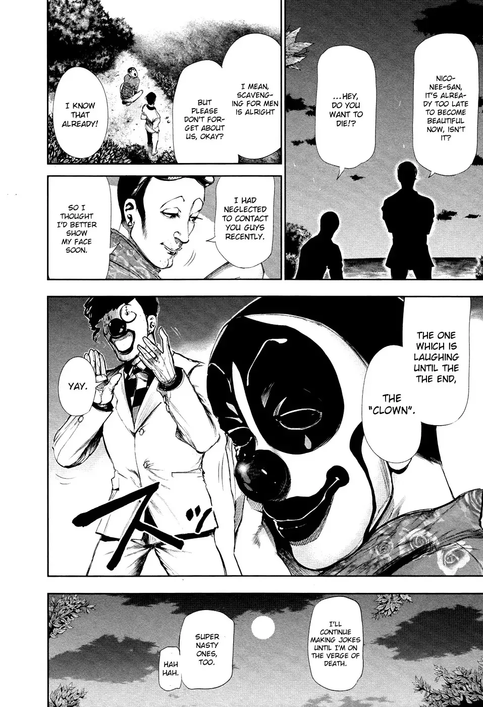 Read Tokyo Ghoul Manga Online