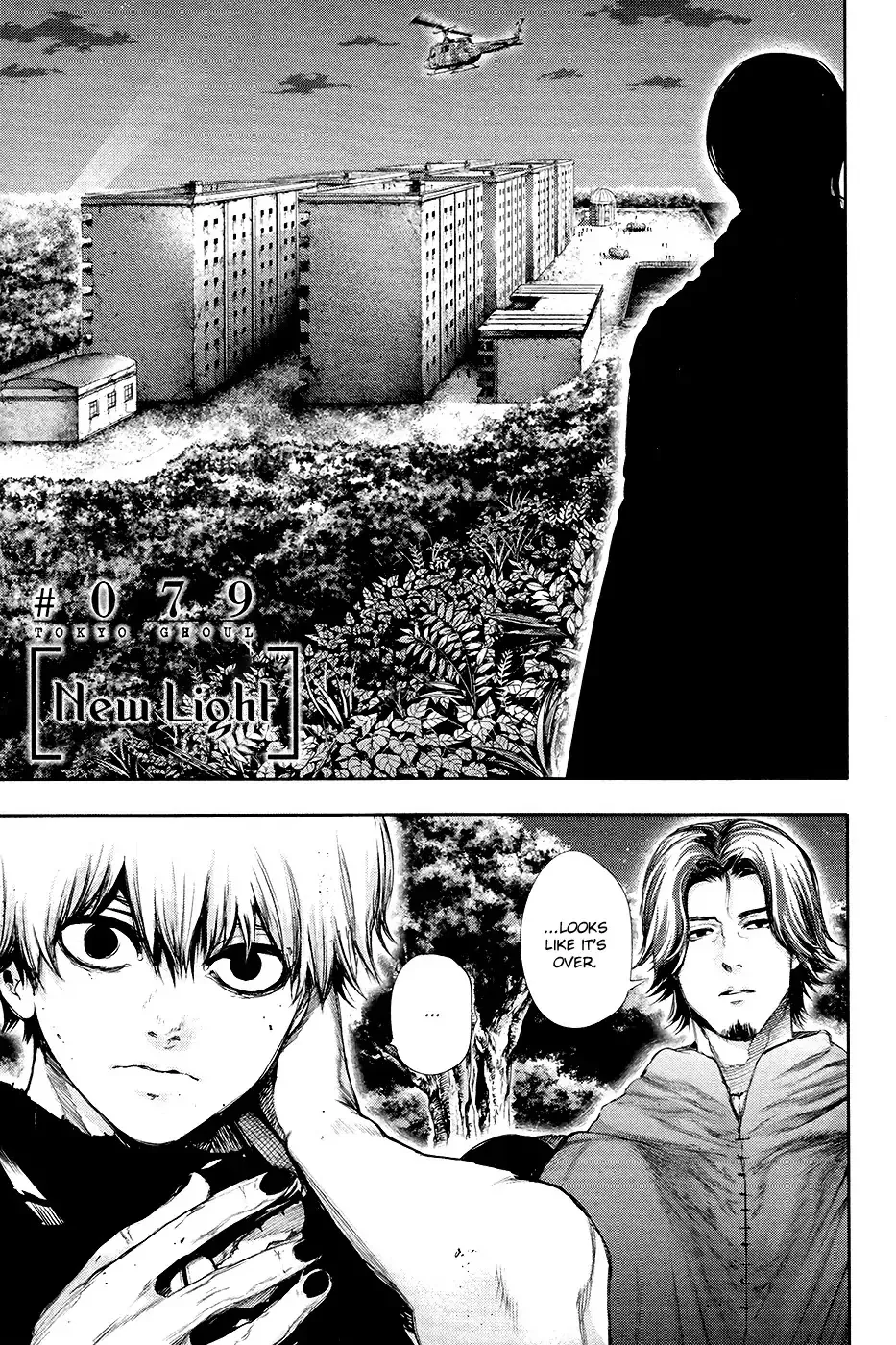 Read Tokyo Ghoul Manga Online