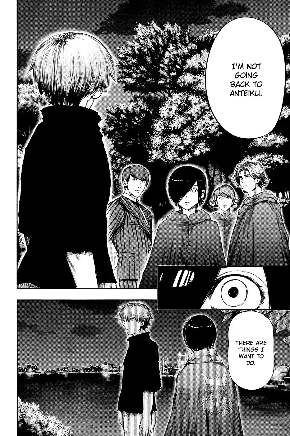 Read Tokyo Ghoul Manga Online