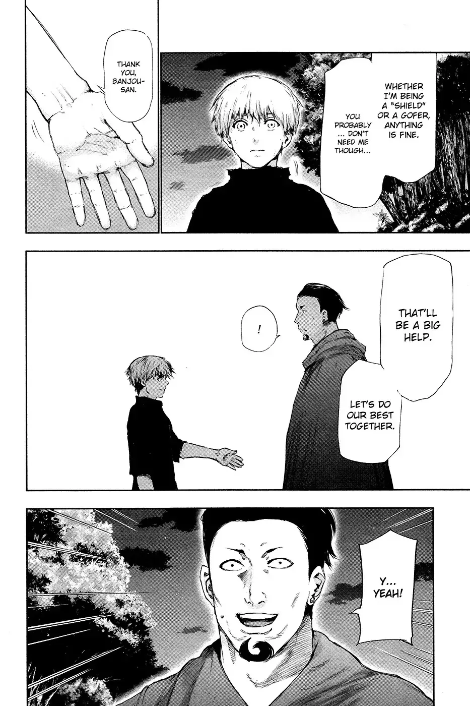 Read Tokyo Ghoul Manga Online