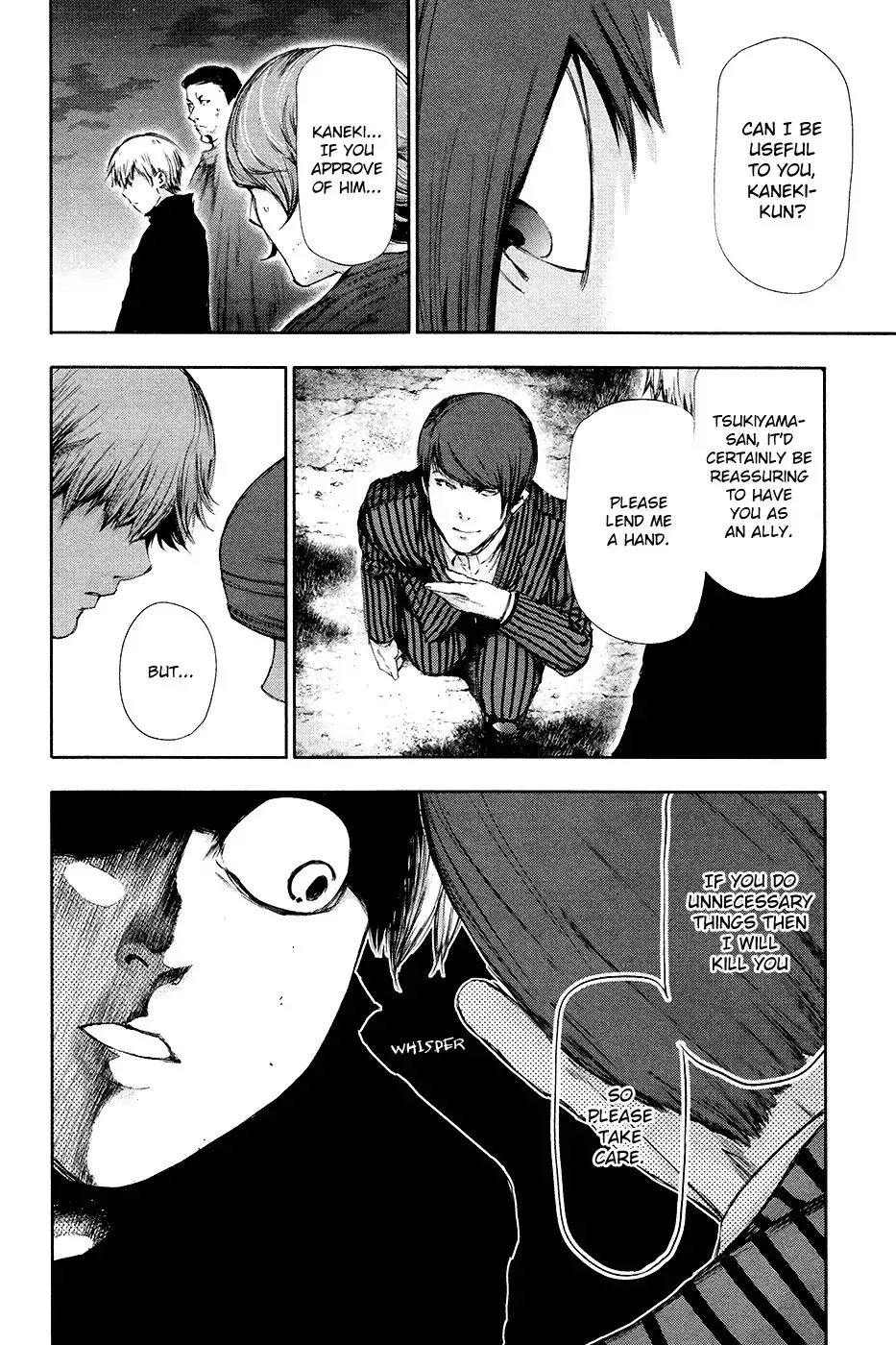 Read Tokyo Ghoul Manga Online