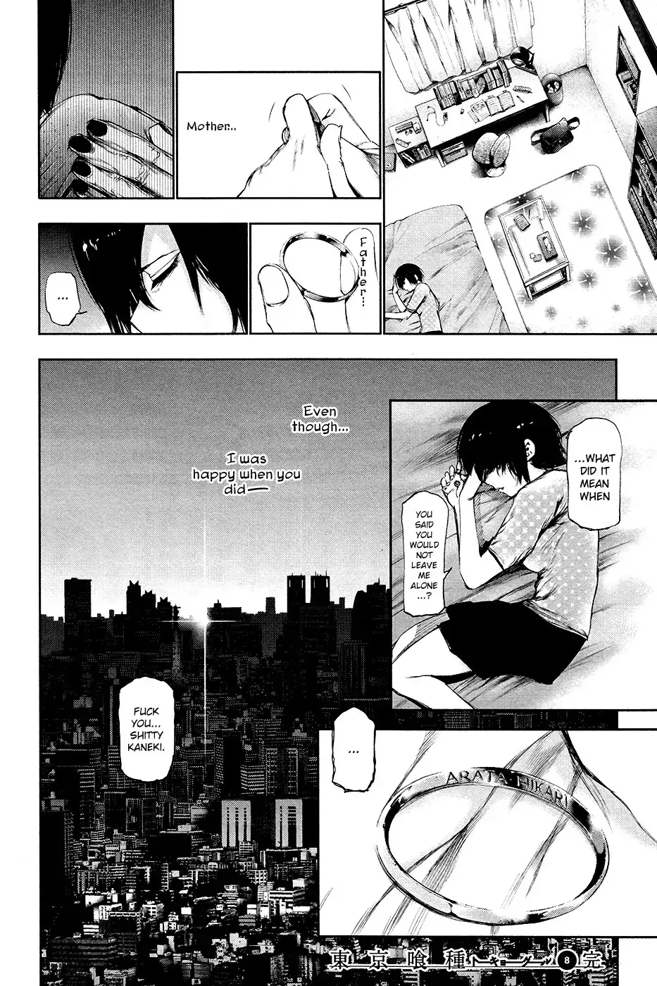 Read Tokyo Ghoul Manga Online