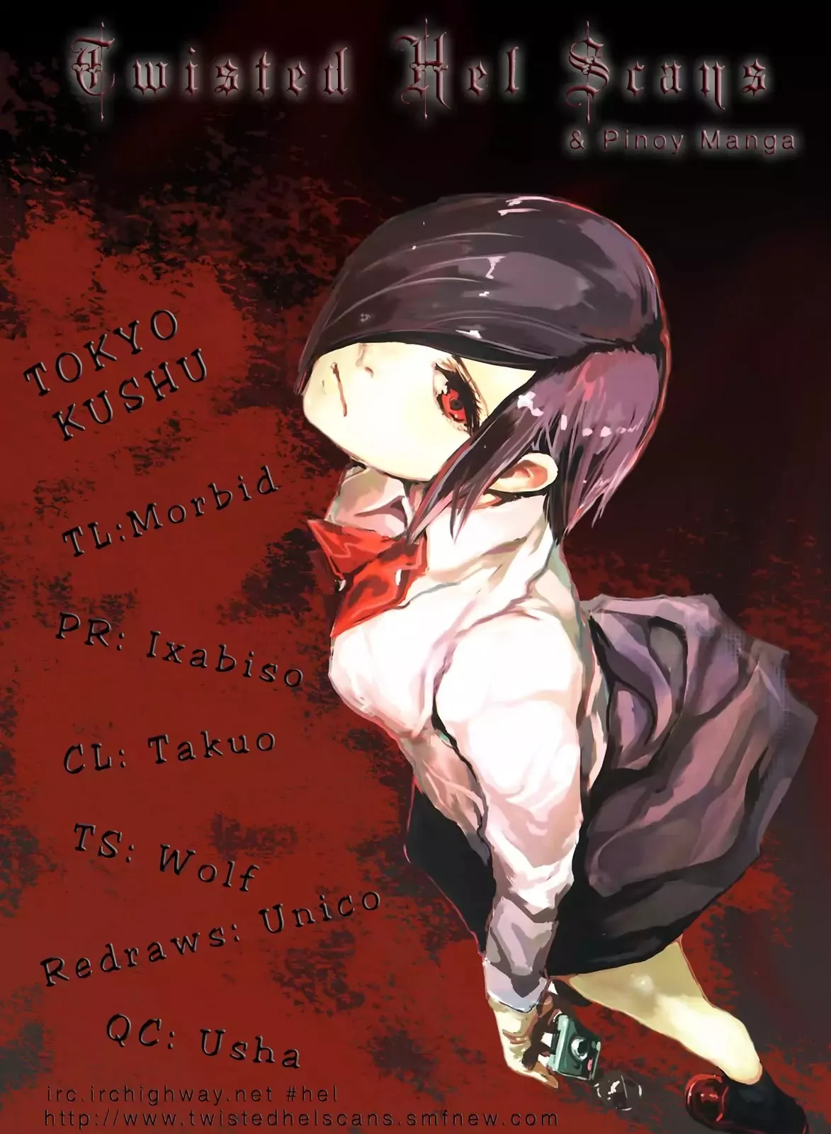 Read Tokyo Ghoul Manga Online