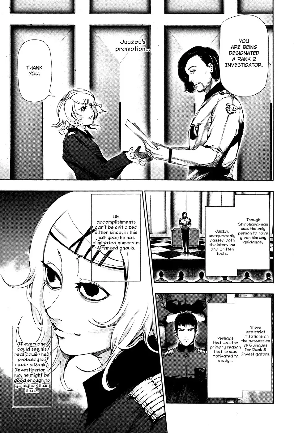 Read Tokyo Ghoul Manga Online