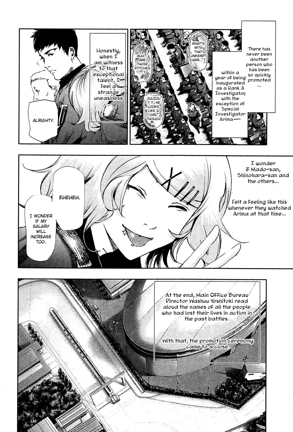Read Tokyo Ghoul Manga Online