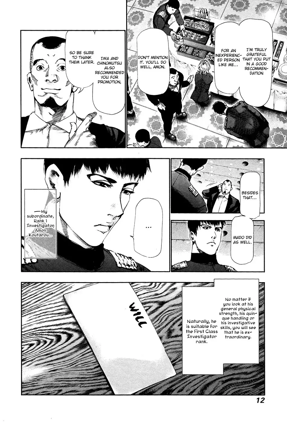 Read Tokyo Ghoul Manga Online